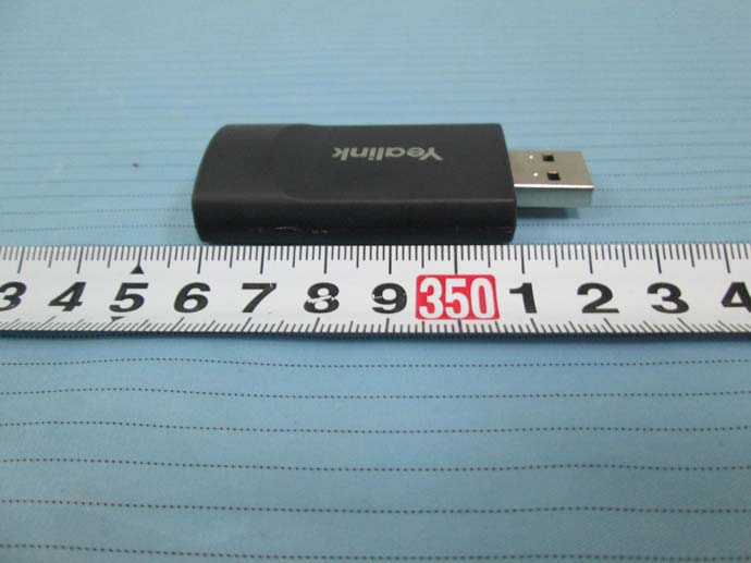 FCC ID T2C-VCM60-D External Photos
