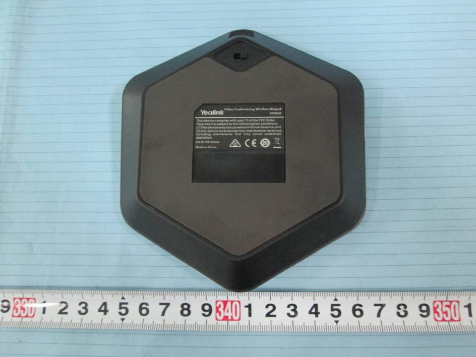 FCC ID T2C-VCM60 External Photos