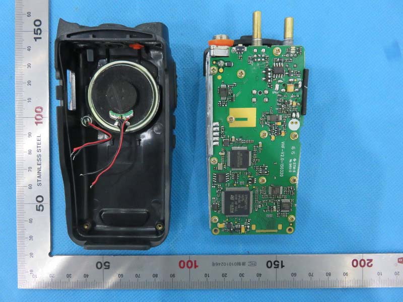 FCC ID T4KD868V Internal Photos
