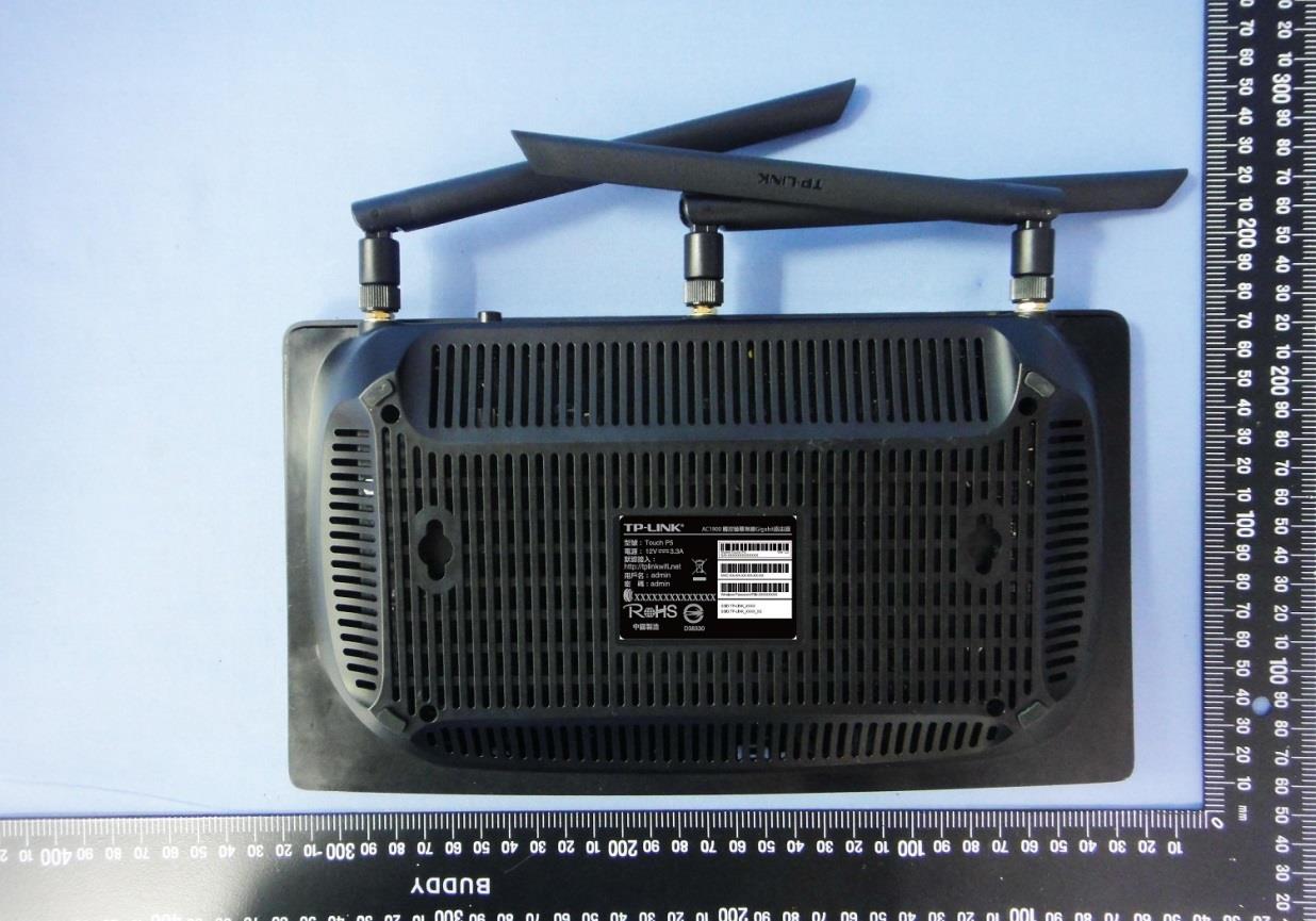FCC ID TE7P5 External Photos