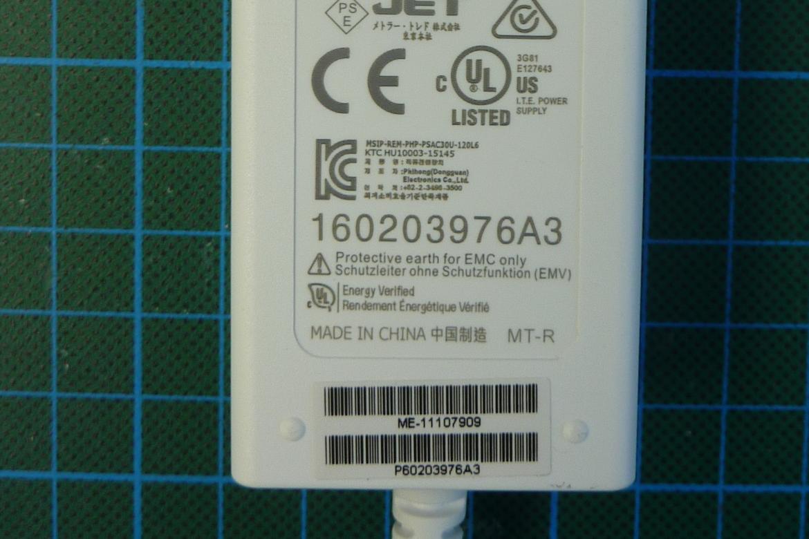 FCC ID THVQ2DOSINGUNIT External Photos