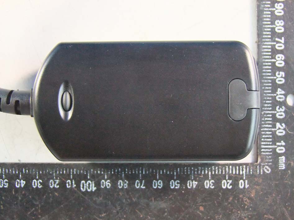FCC ID U2Z45604B External Photos
