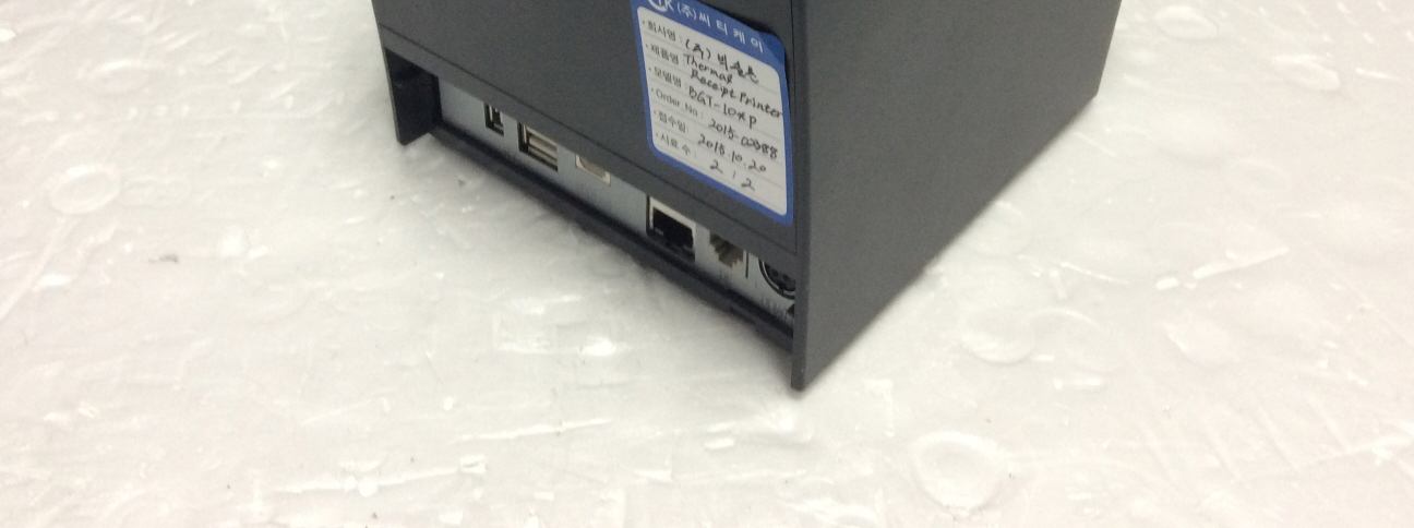 FCC ID U5MBGT-100P External Photos