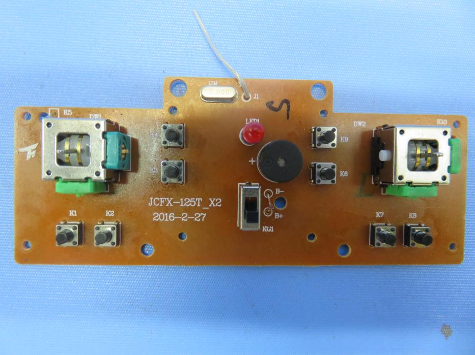 FCC ID U7U2903101-RX Internal Photos