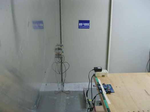 FCC ID UOW-AB152X Test Setup Photos