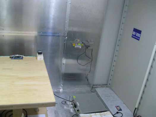 FCC ID UOW-AB152X Test Setup Photos