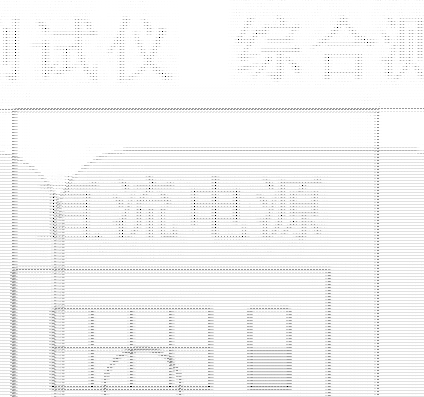 FCC ID UU3FC302VD Users Manual