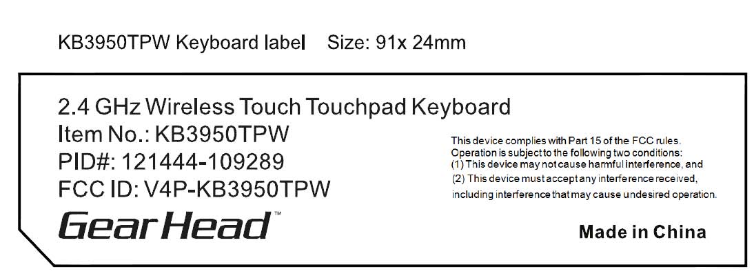FCC ID V4P-KB3950TPW ID Label Location Info
