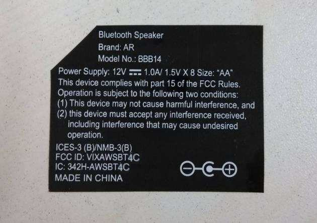 FCC ID VIXAWSBT4C ID Label Location Info