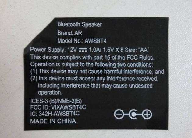 FCC ID VIXAWSBT4C ID Label Location Info