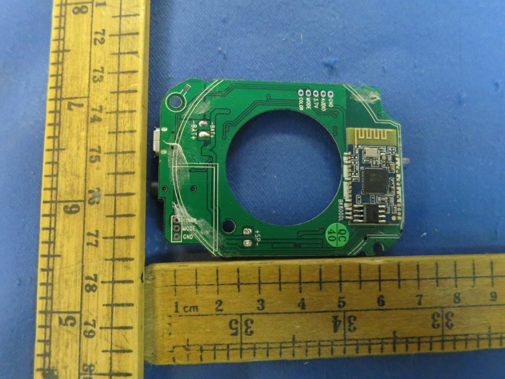 FCC ID VIXSP50 Internal Photos