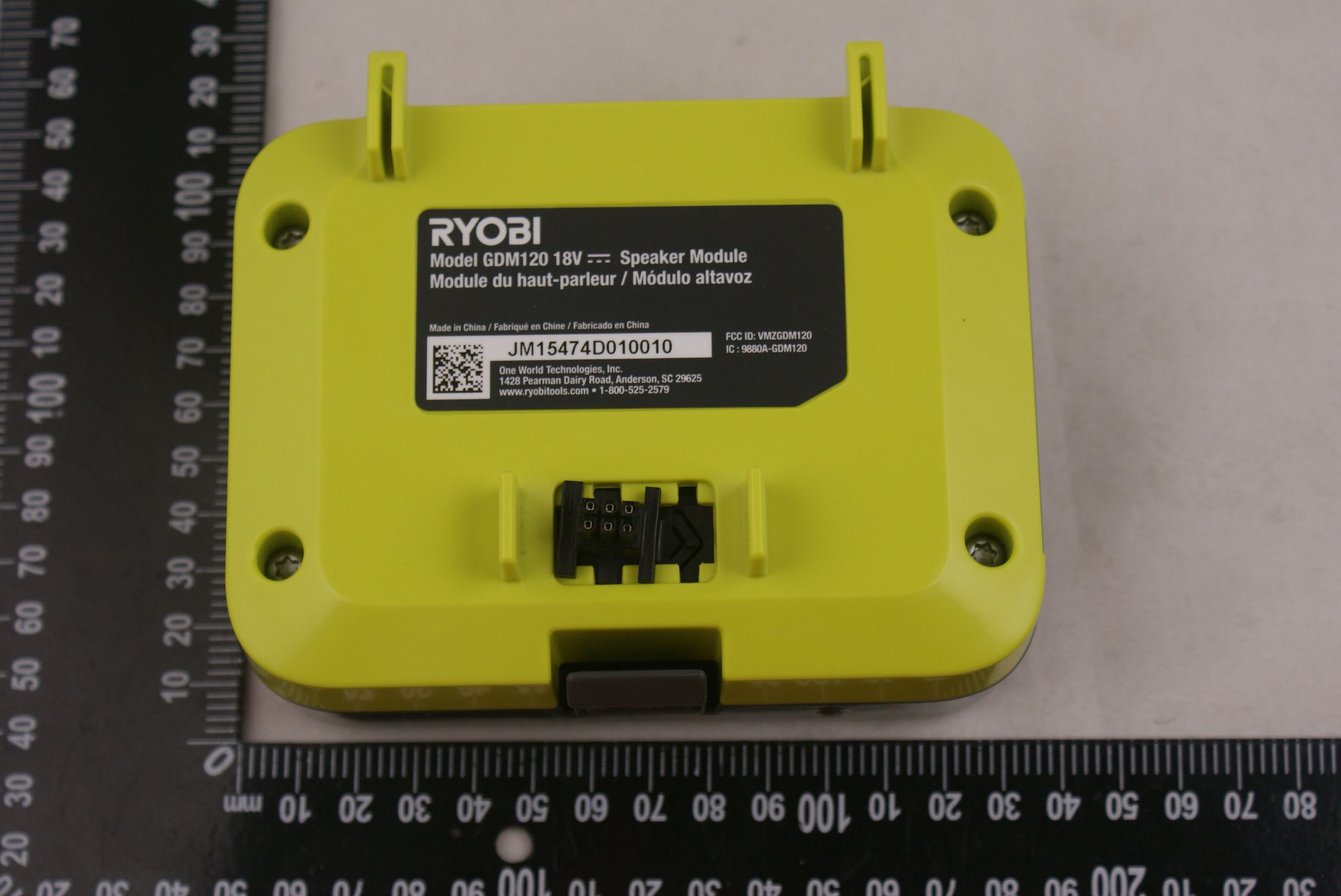 FCC ID VMZGDM120 External Photos