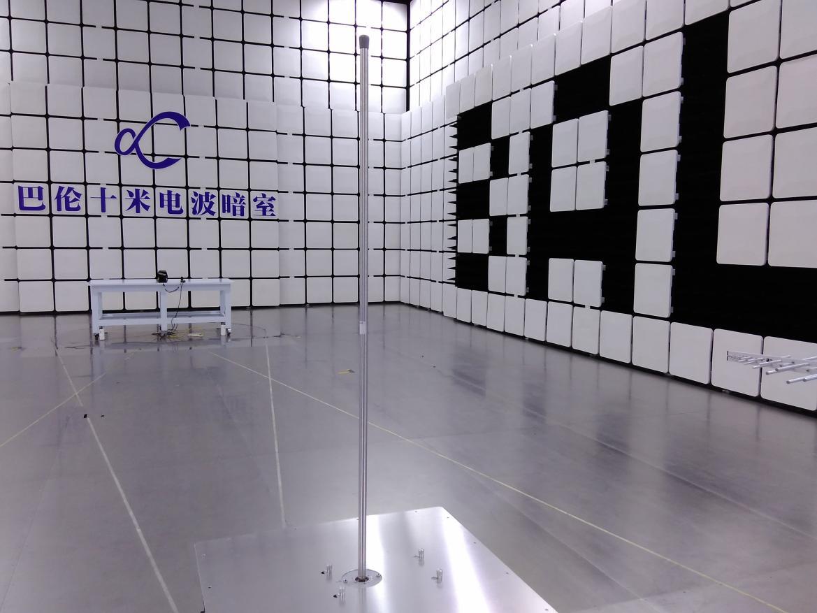 FCC ID VMZP760 Test Setup Photos