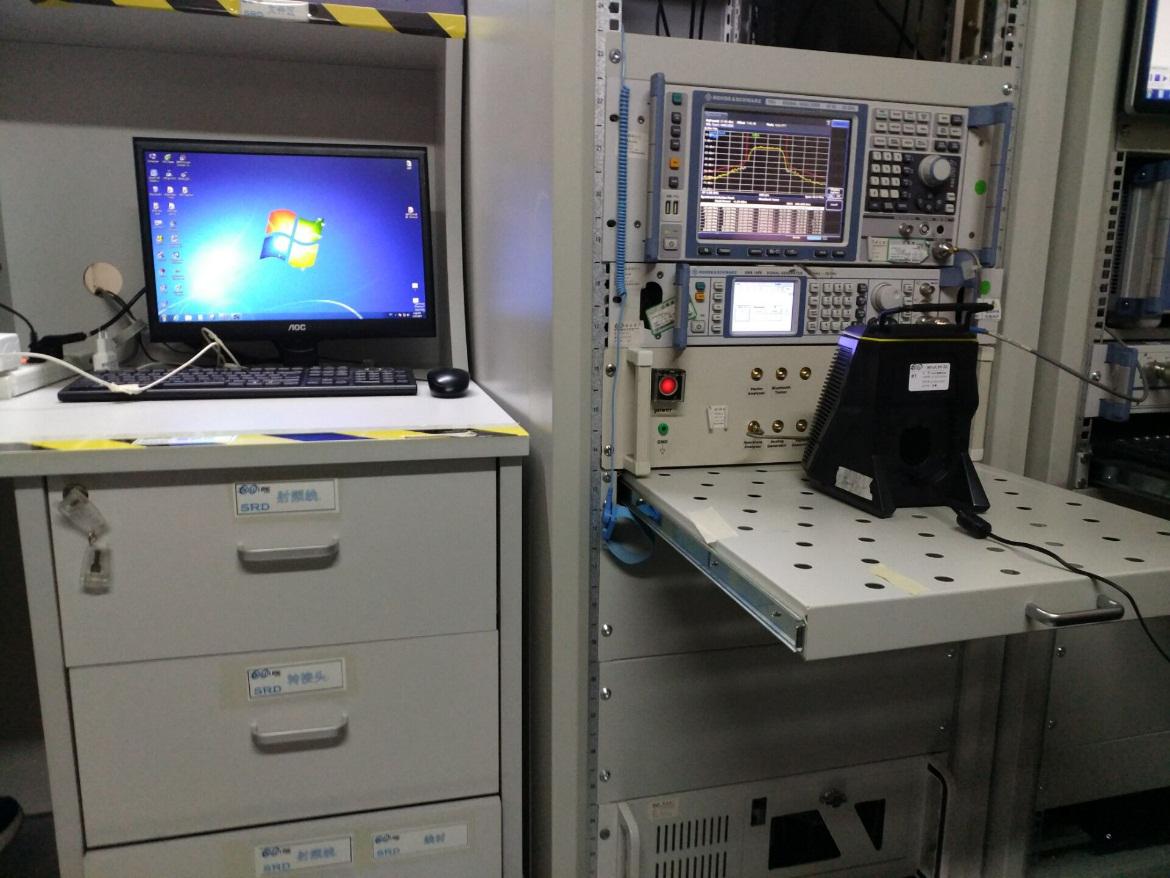 FCC ID VMZP760 Test Setup Photos