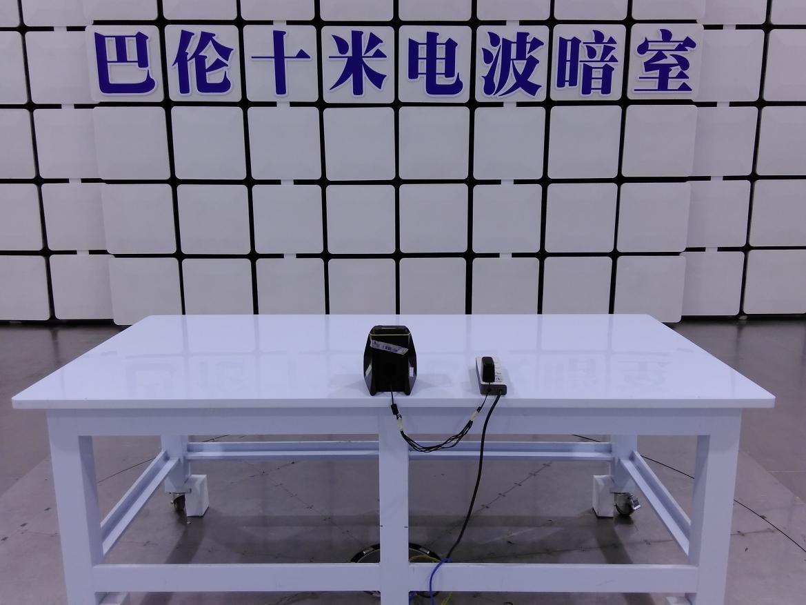 FCC ID VMZP760 Test Setup Photos