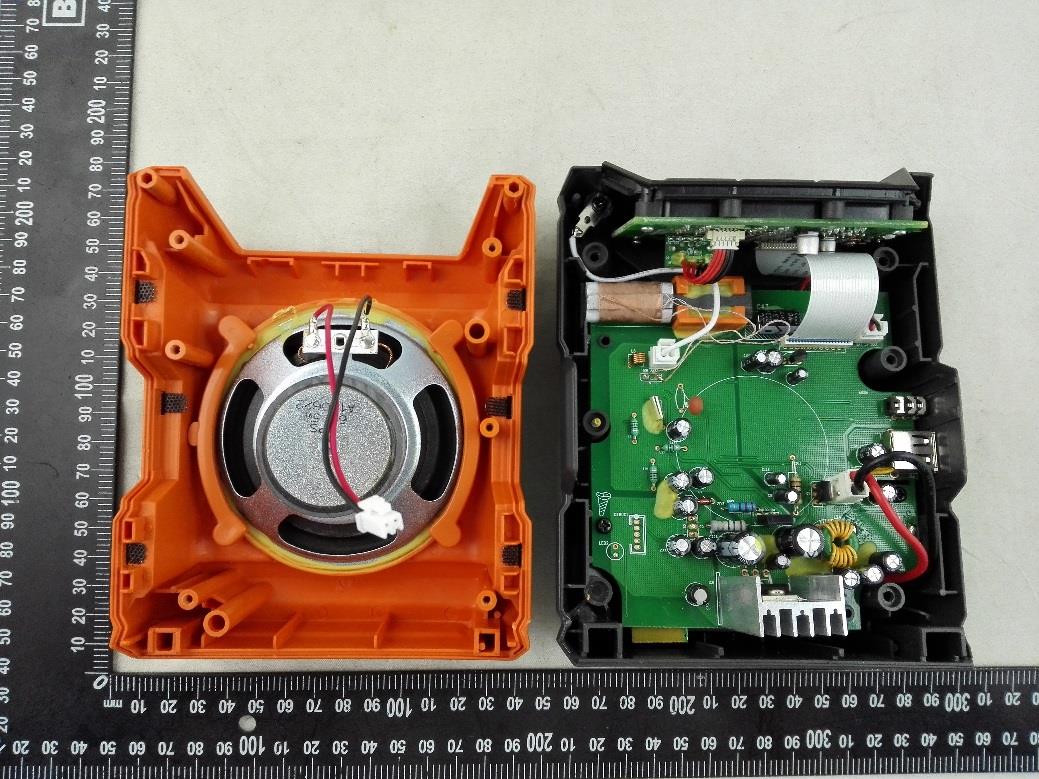 FCC ID VMZR84086 Internal Photos
