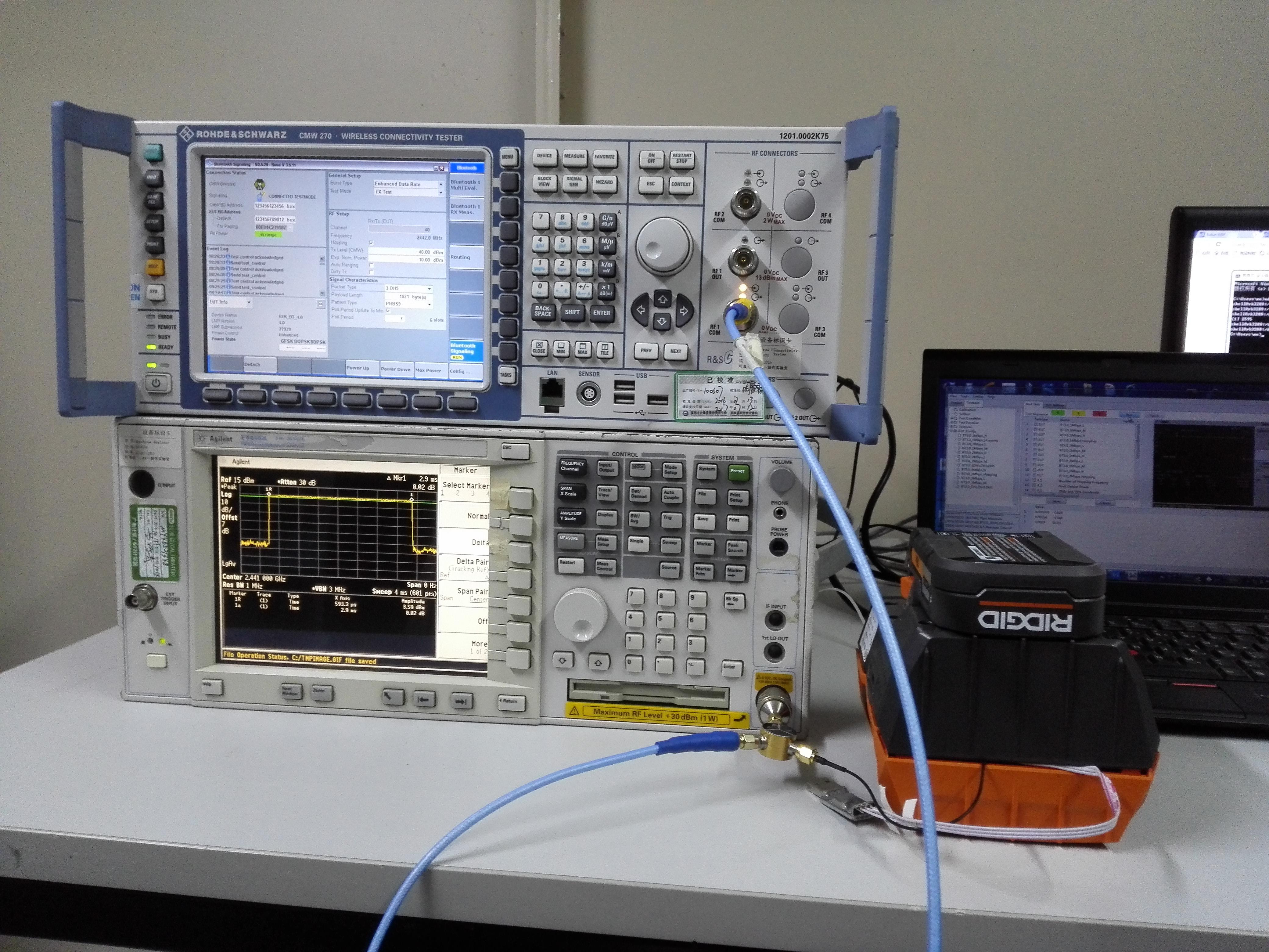 FCC ID VMZR84086 Test Setup Photos