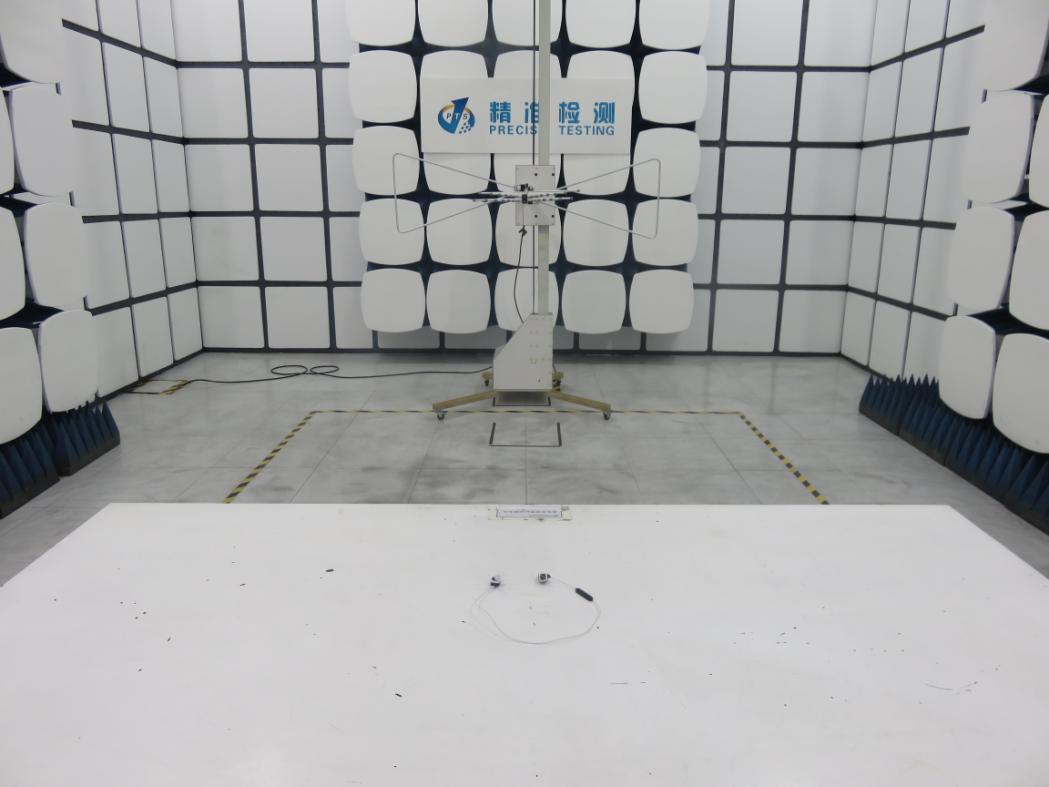 FCC ID VO8-KS Test Setup Photos