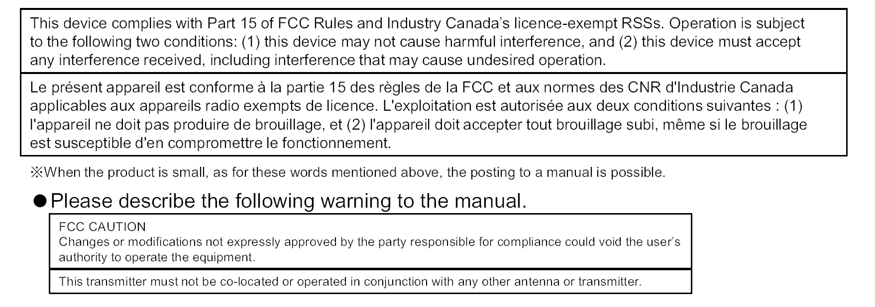 FCC ID VPYLB1CK982 Users Manual
