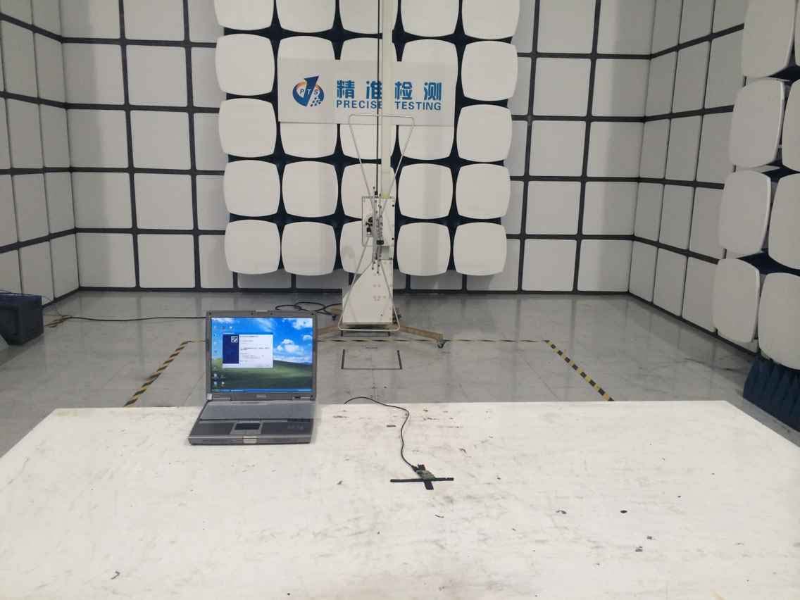 FCC ID VYVVTL-BC03 Test Report