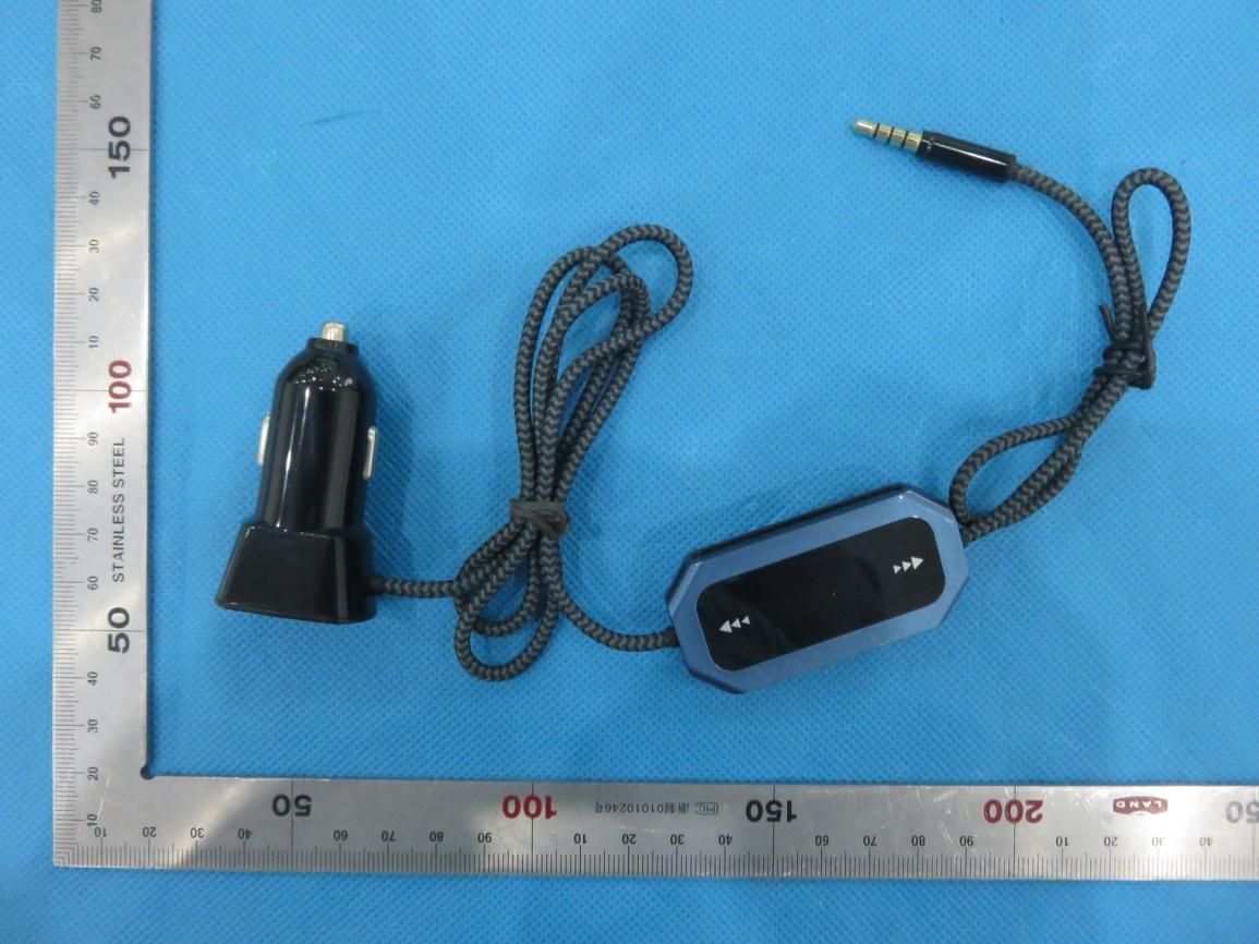 FCC ID W8DF43 External Photos