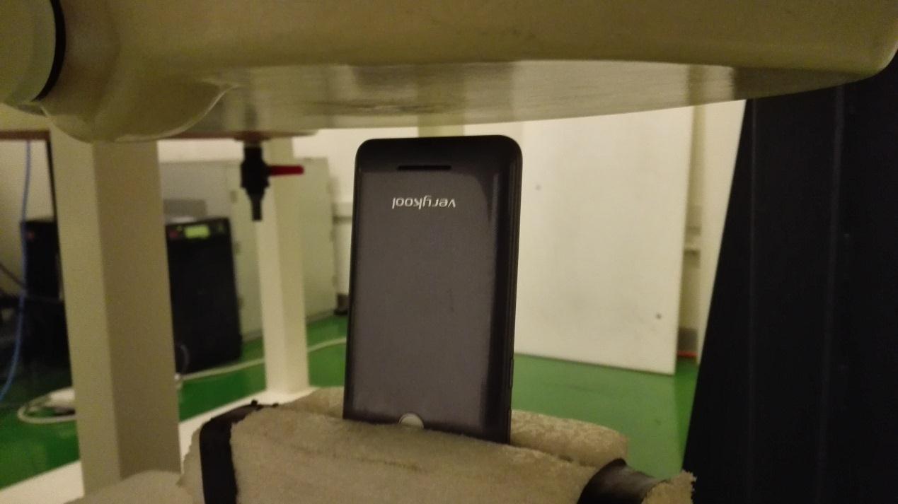 FCC ID WA6S5027 Test Setup Photos