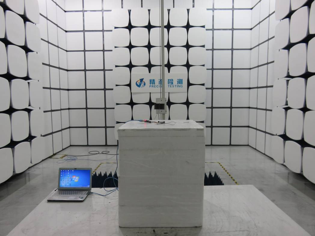 FCC ID WAD-BTH026A Test Setup Photos