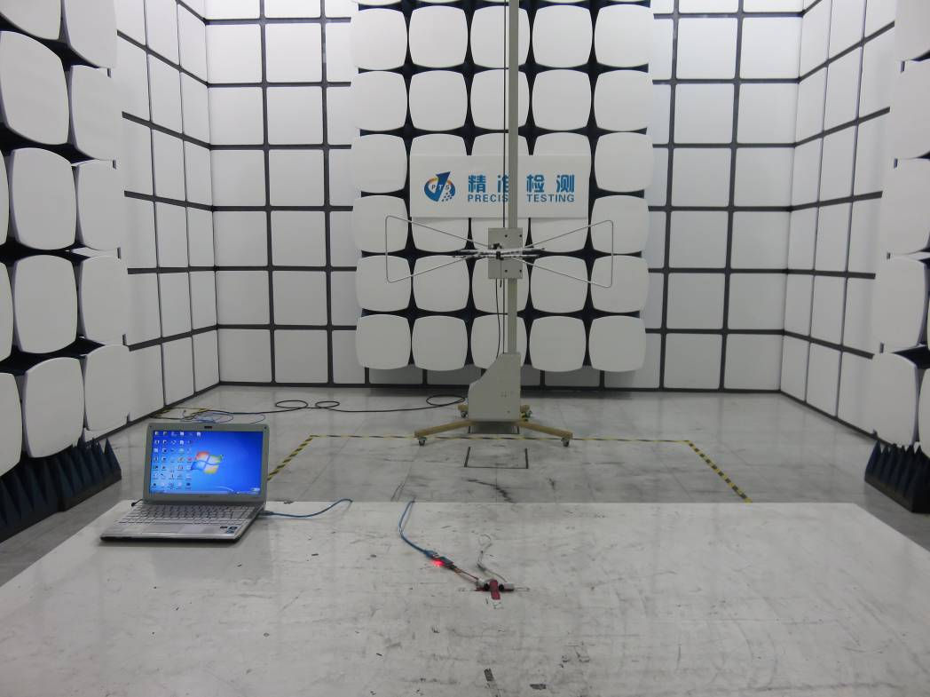 FCC ID WAD-BTH026A Test Setup Photos