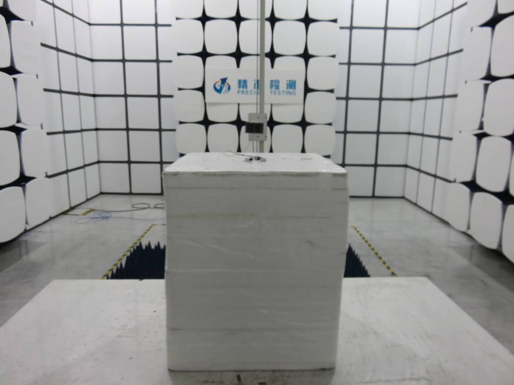 FCC ID WAD-BTH026A Test Setup Photos