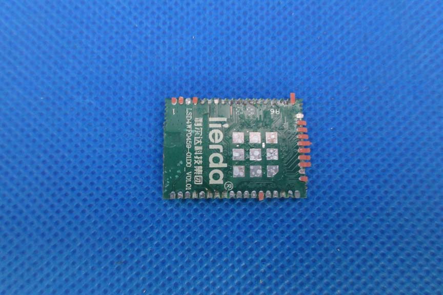 FCC ID WAF-0572203X Internal Photos