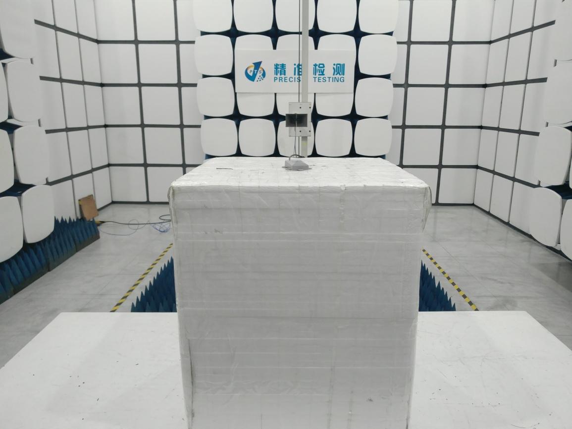 FCC ID WBQAQRFDM6R Test Setup Photos