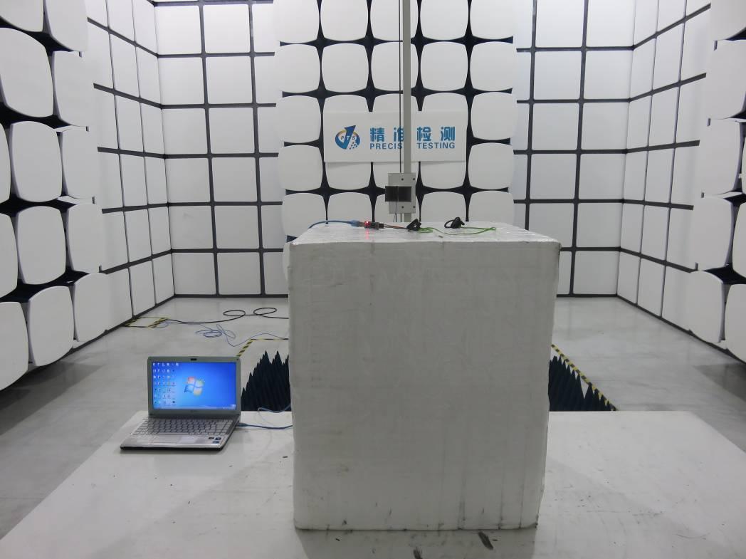 FCC ID WC2-DOSSP5 Test Setup Photos