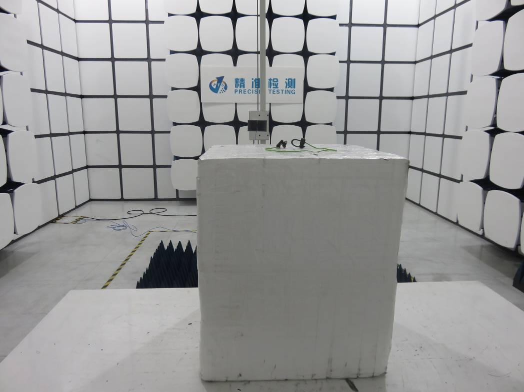FCC ID WC2-DOSSP5 Test Setup Photos