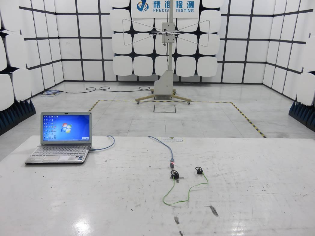 FCC ID WC2-DOSSP5 Test Setup Photos