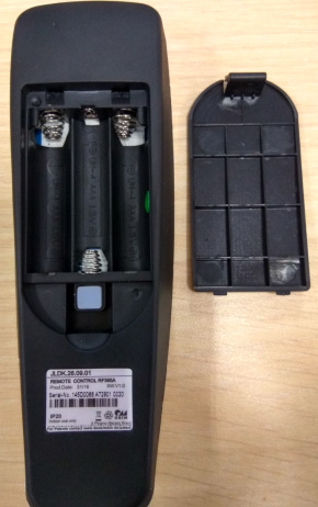 FCC ID WKZCU3582L Users Manual