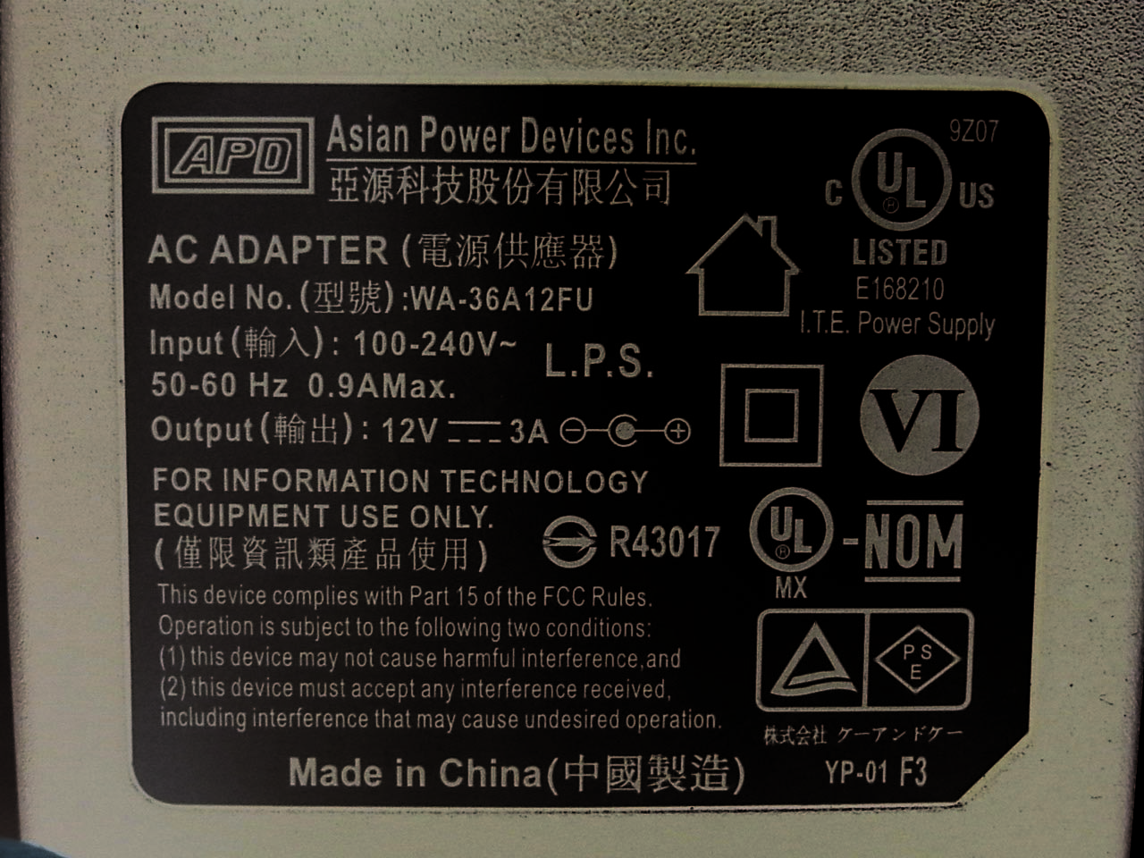 FCC ID WL6-MPC External Photos