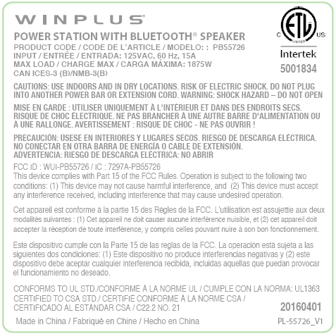 FCC ID WUI-PB55726 ID Label Location Info