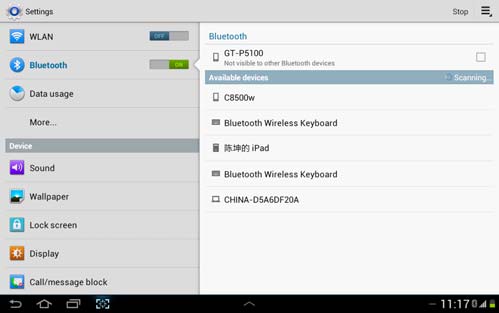 FCC ID X9PKB6031 Users Manual