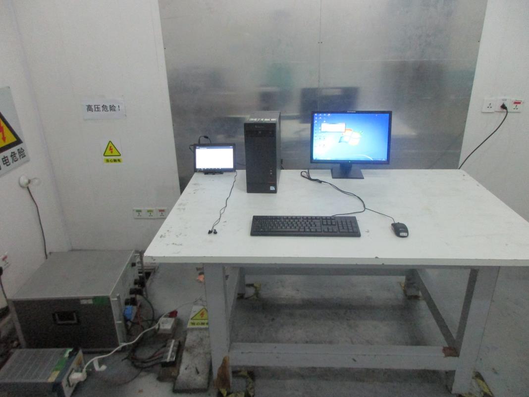 FCC ID XMF-MID1016 Test Setup Photos