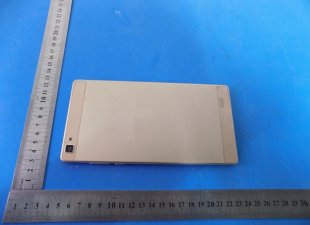 FCC ID XMF-MID6901 External Photos