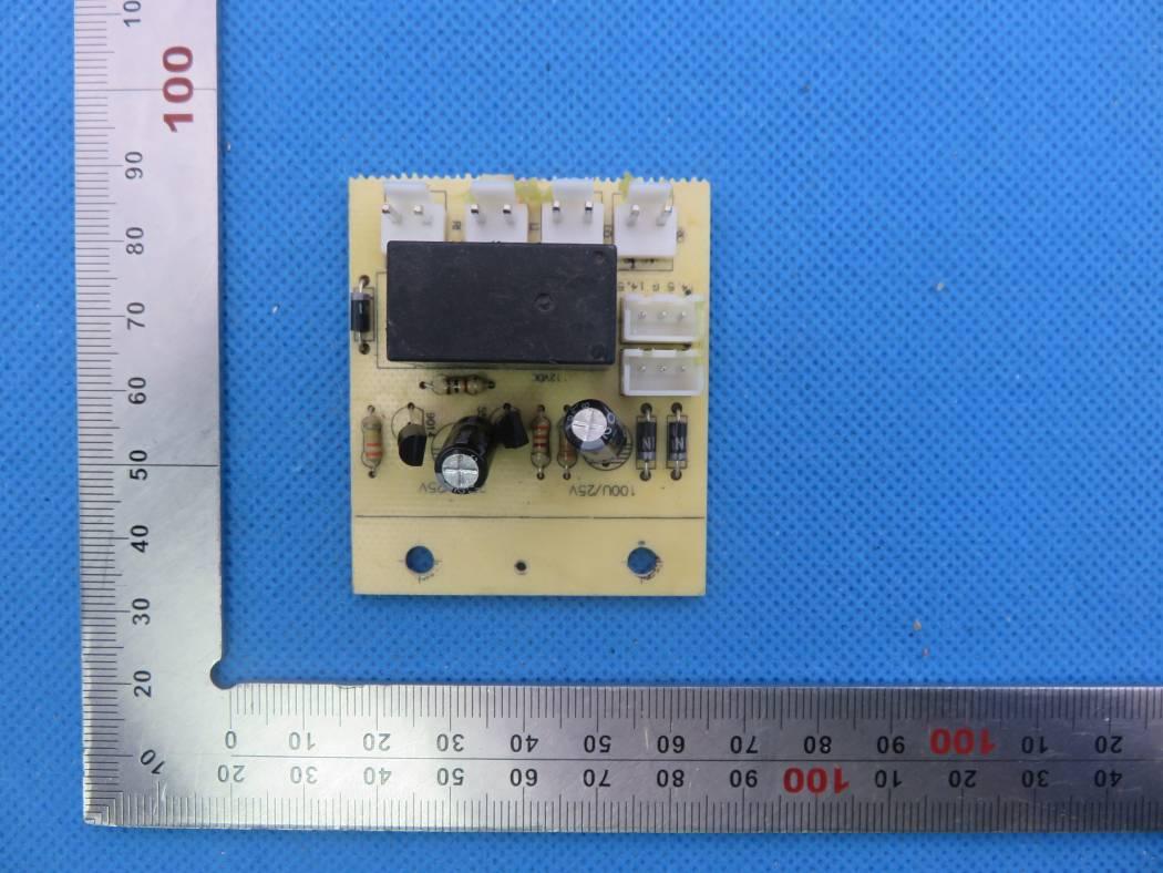 FCC ID XVMBT21 Test Setup Photos