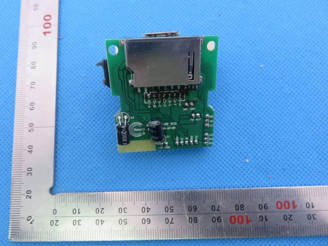 FCC ID XVMBT21 Test Setup Photos