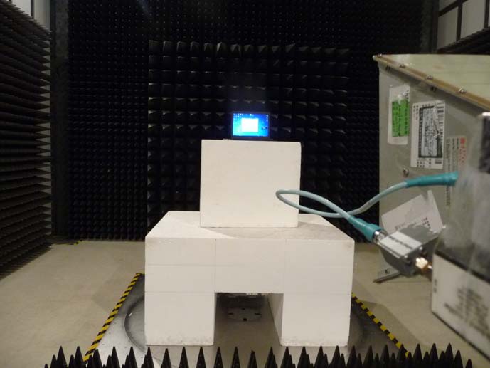 FCC ID XXMUSBKW41Z Test Setup Photos