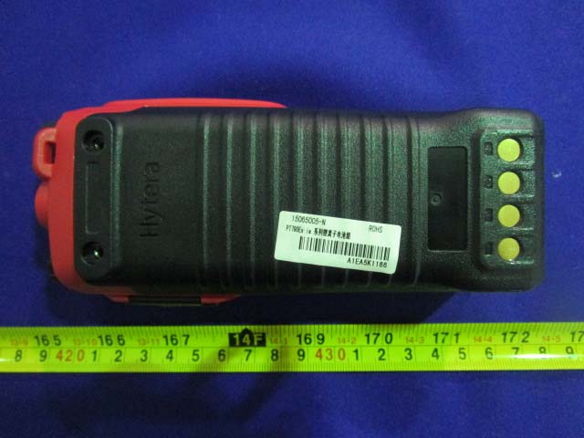 FCC ID YAMPT790EXF5 External Photos