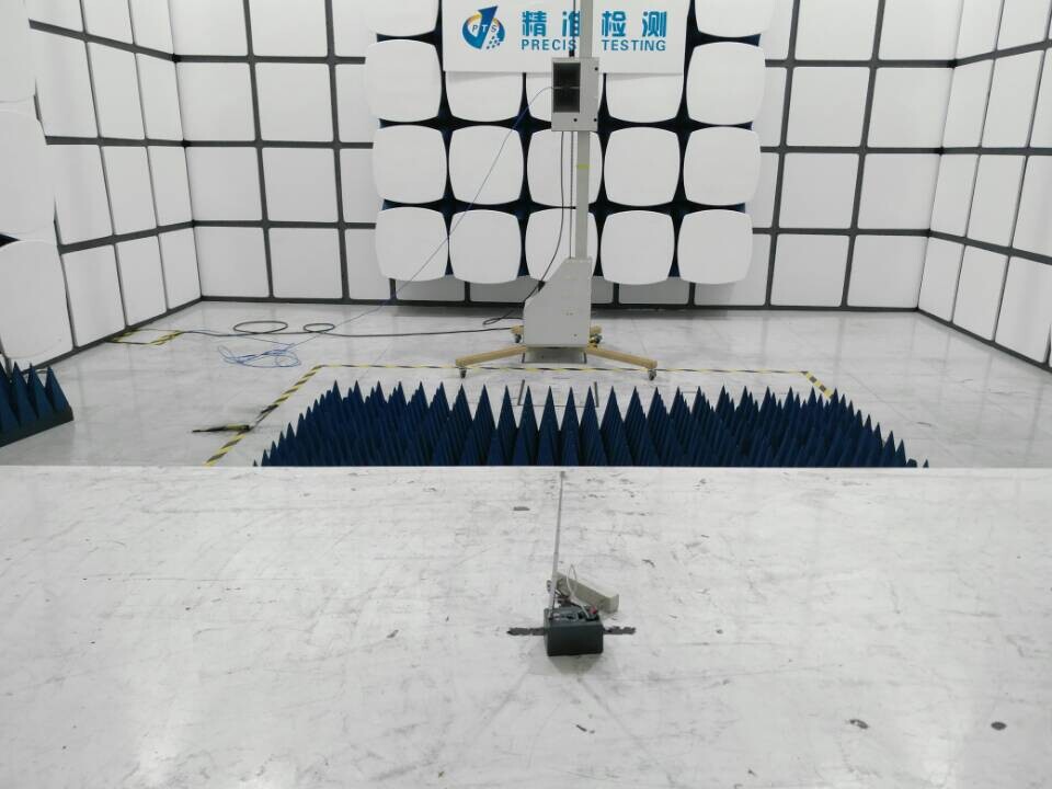 FCC ID YMURF1K2 Test Setup Photos