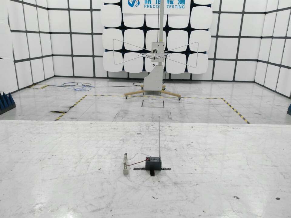 FCC ID YMURF1K2 Test Setup Photos