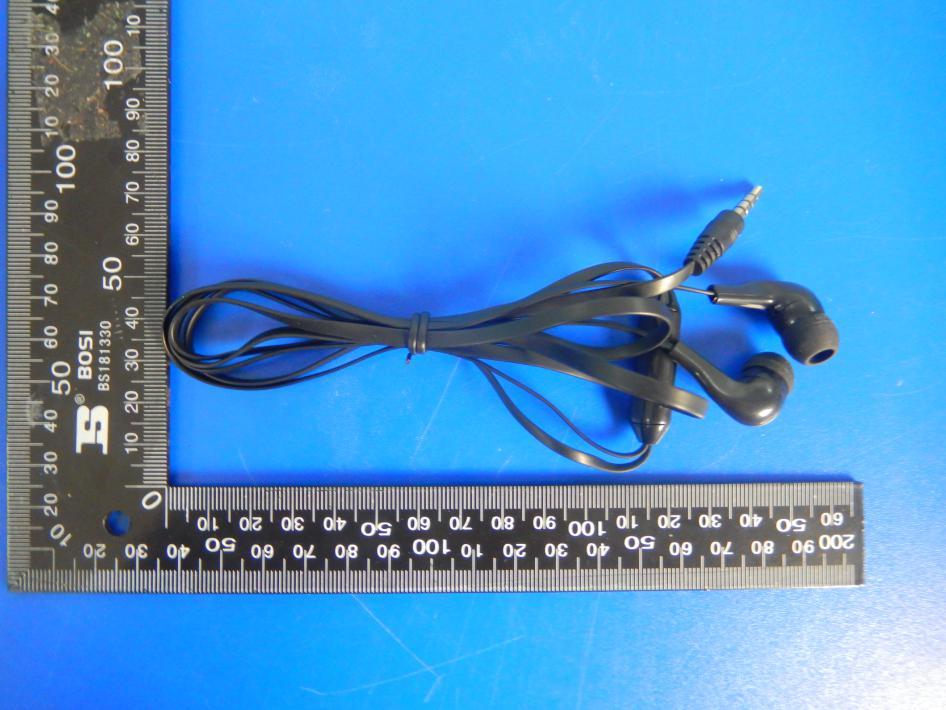 FCC ID YPVITALCOMALTER External Photos