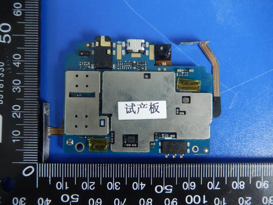 FCC ID YPVITALCOMALTER Internal Photos