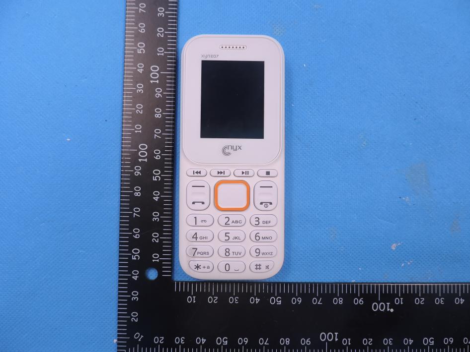 FCC ID YPVITALCOMXYN307 External Photos