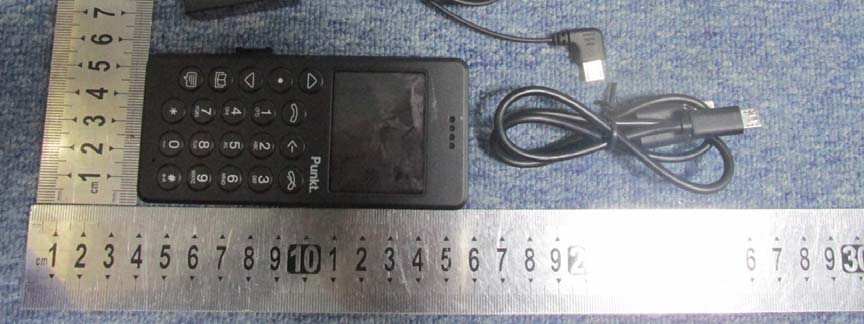 FCC ID Z3PMP01 External Photos